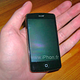 Illustration for article titled Alleged 3G iPhone Looks Like Le Fake, Le Merde